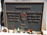 image of grave number 619163